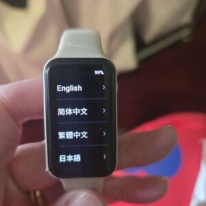 Amazfit Smartwatch Bundle